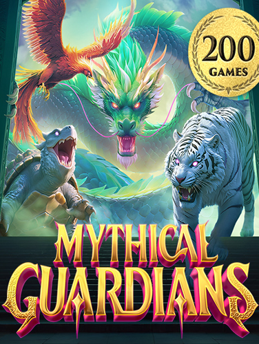 สูตรเด็ดเล่น เกม250 ให้ชนะง่ายๆ